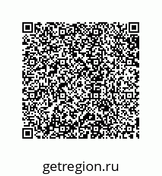 79633918174