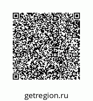 79633918194