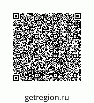 79633918200