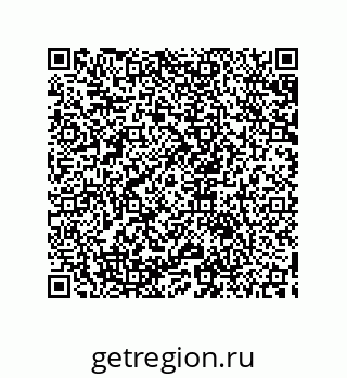 79633918241