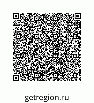 79633918284