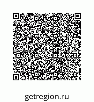 79633918300