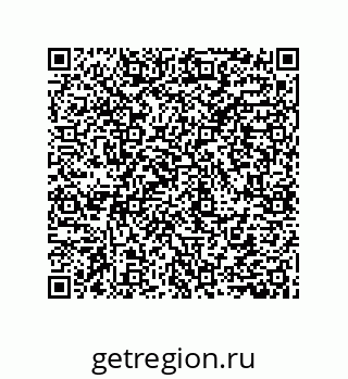 79633918401