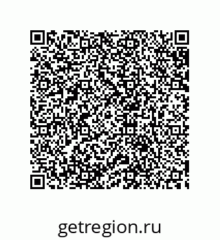 79633918426