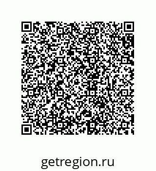 79633918433