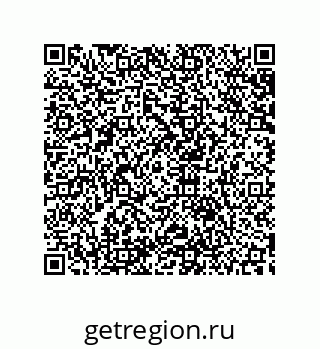79633918455