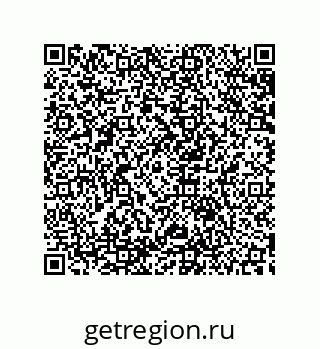 79633918485