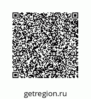 79633918489