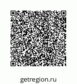 79633918494