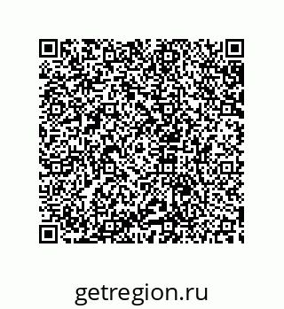 79633918497
