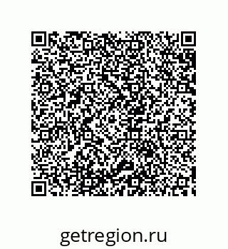 79633918508