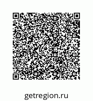 79633918509
