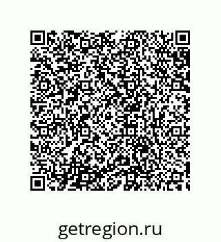 79633918513