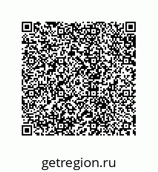 79633918519
