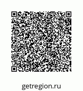 79633918529