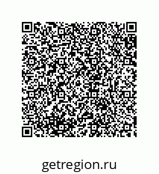 79633918532