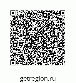 79633918560