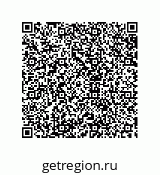 79633918570