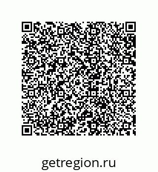 79633918572