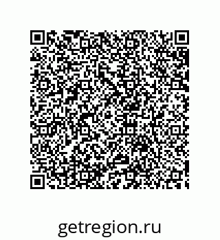 79633918587