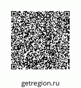 79633918588