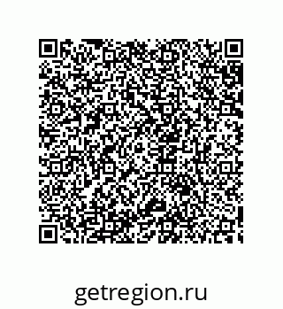 79633918617