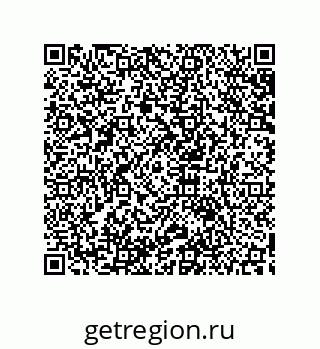 79633918654