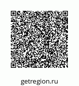 79633918699