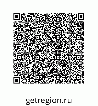 79633918700
