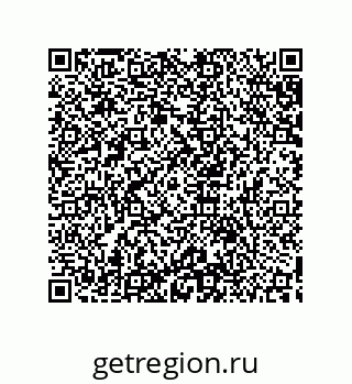 79633918711