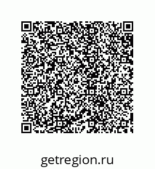 79633918719
