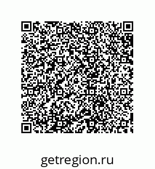 79633918725