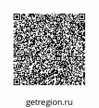 79633918732