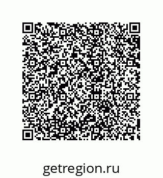 79633918747