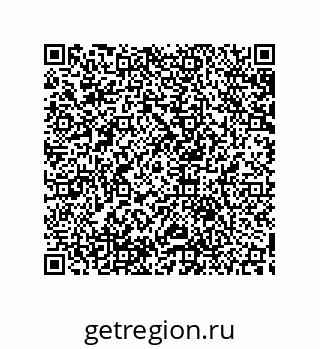 79633918780