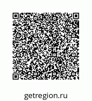 79633918799