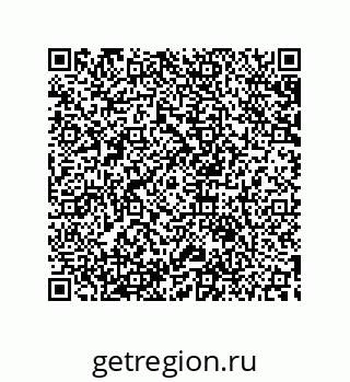 79633918841