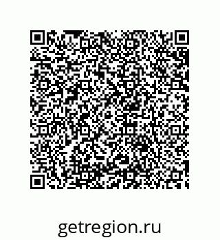 79633918847