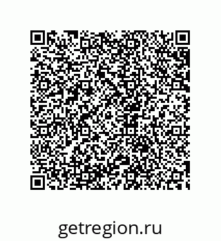 79633918849