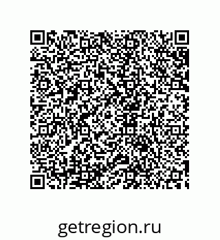 79633918850