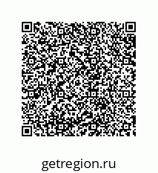 79633918854
