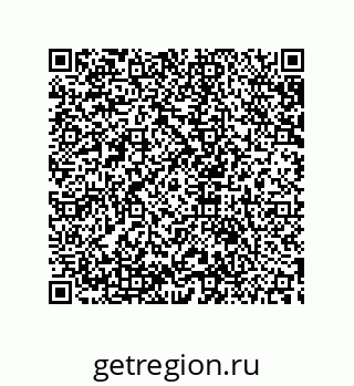 79633918868