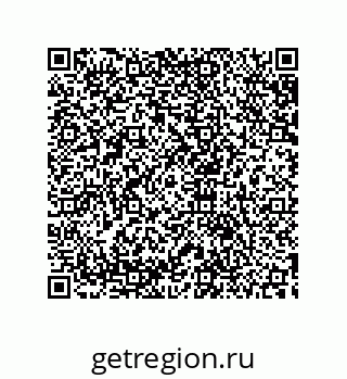 79633918869