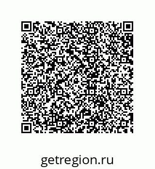 79633918870