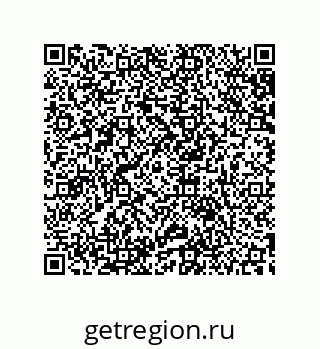 79633918871