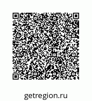 79633918899
