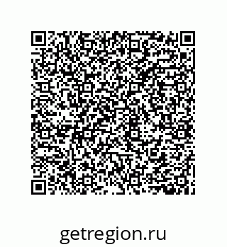 79633918900