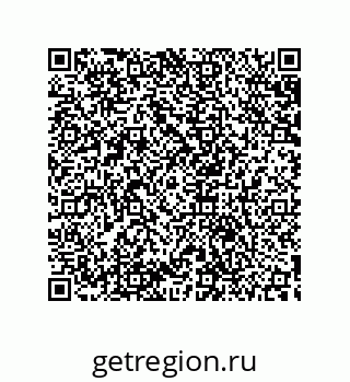 79633918901