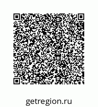 79633918910