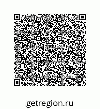 79633918920